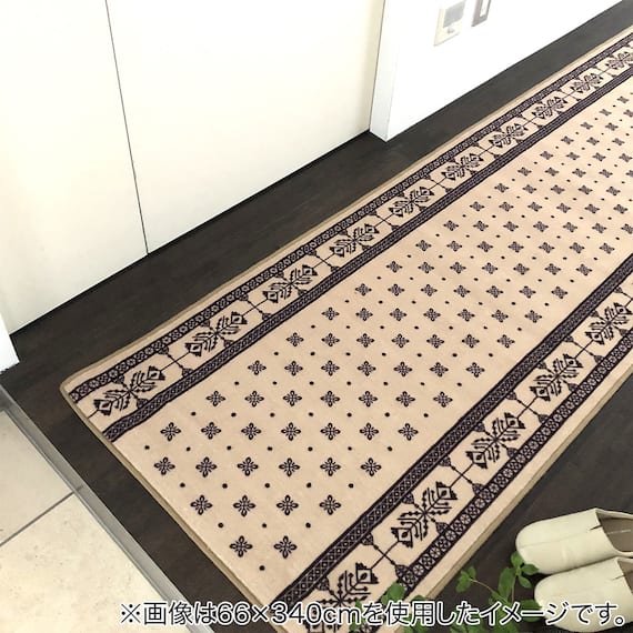 廊下敷マット 66×240cm(RVL BE) 3枚目画像