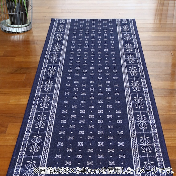 廊下敷マット 80×240cm(RVL NV) 2枚目画像