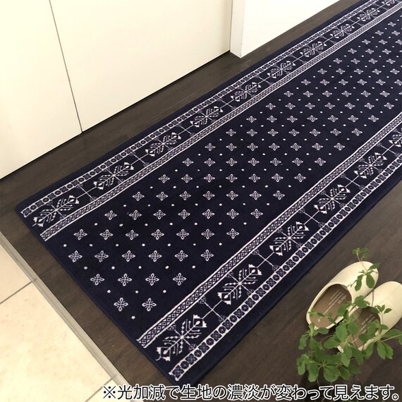 廊下敷マット 80×240cm(RVL NV) 3枚目画像