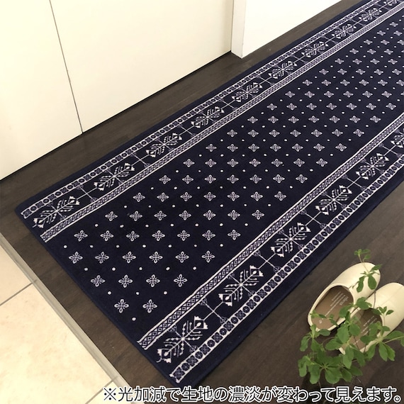 廊下敷マット 80×340cm(RVL NV) 3枚目画像