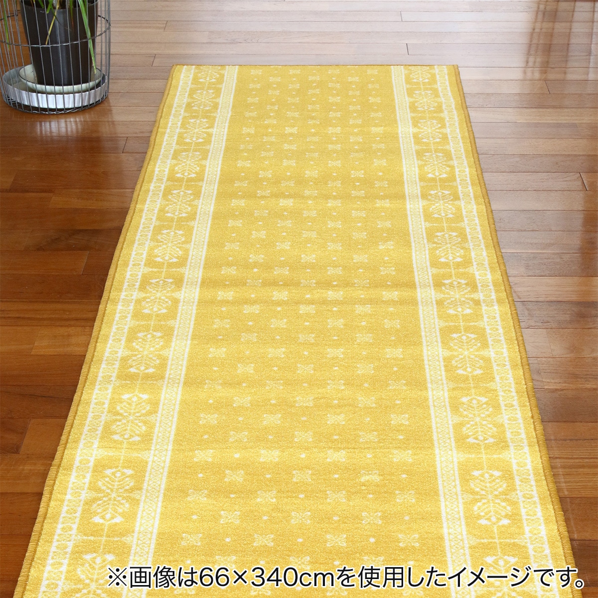 超お得値下げ!新品未使用【カーリスマット】75cm x 140cm グラムスタイル 廊下敷 カーペット オーダー マット 廊下マット