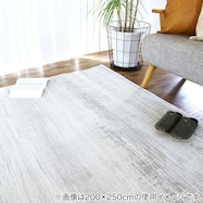 ベルギー製 高密度ウィルトンラグ(RPS/グレー)