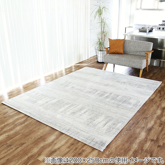 ベルギー製 高密度ウィルトンラグ(200×200cm RPS/グレー) 3枚目画像