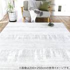 ベルギー製 高密度ウィルトンラグ(200×200cm RPS/グレー) 4枚目画像