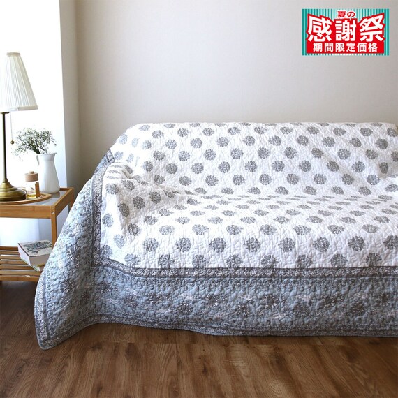 表裏で異なる柄が楽しめるマルチキルトカバー 200×200cm (SPD GY) 1枚目画像