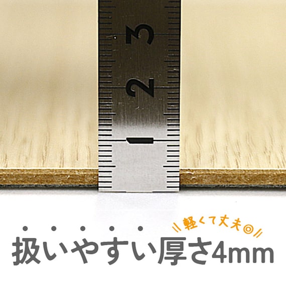 キズ・汚れに強いウッドカーペット 江戸間3畳(ウッディ/ナチュラル) 4枚目画像