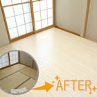 キズ・汚れに強いウッドカーペット 江戸間3畳(ウッディ/ナチュラル) 6枚目画像