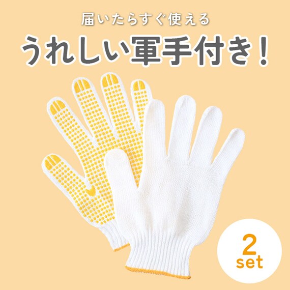 キズ・汚れに強いウッドカーペット 江戸間3畳(ウッディ/ナチュラル) 7枚目画像