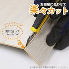 キズ・汚れに強いウッドカーペット 江戸間6畳(ウッディ/グレー) 5枚目画像