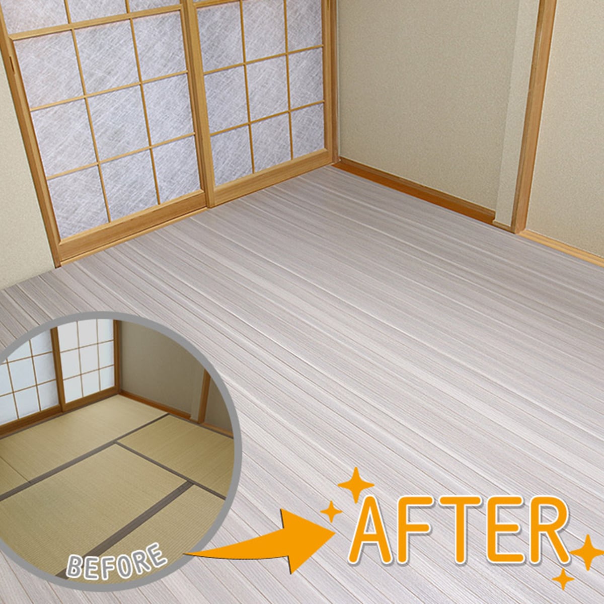 キズ・汚れに強いウッドカーペット 江戸間6畳(ウッディ/グレー