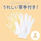 キズ・汚れに強いウッドカーペット 江戸間6畳(ウッディ/グレー) 7枚目画像