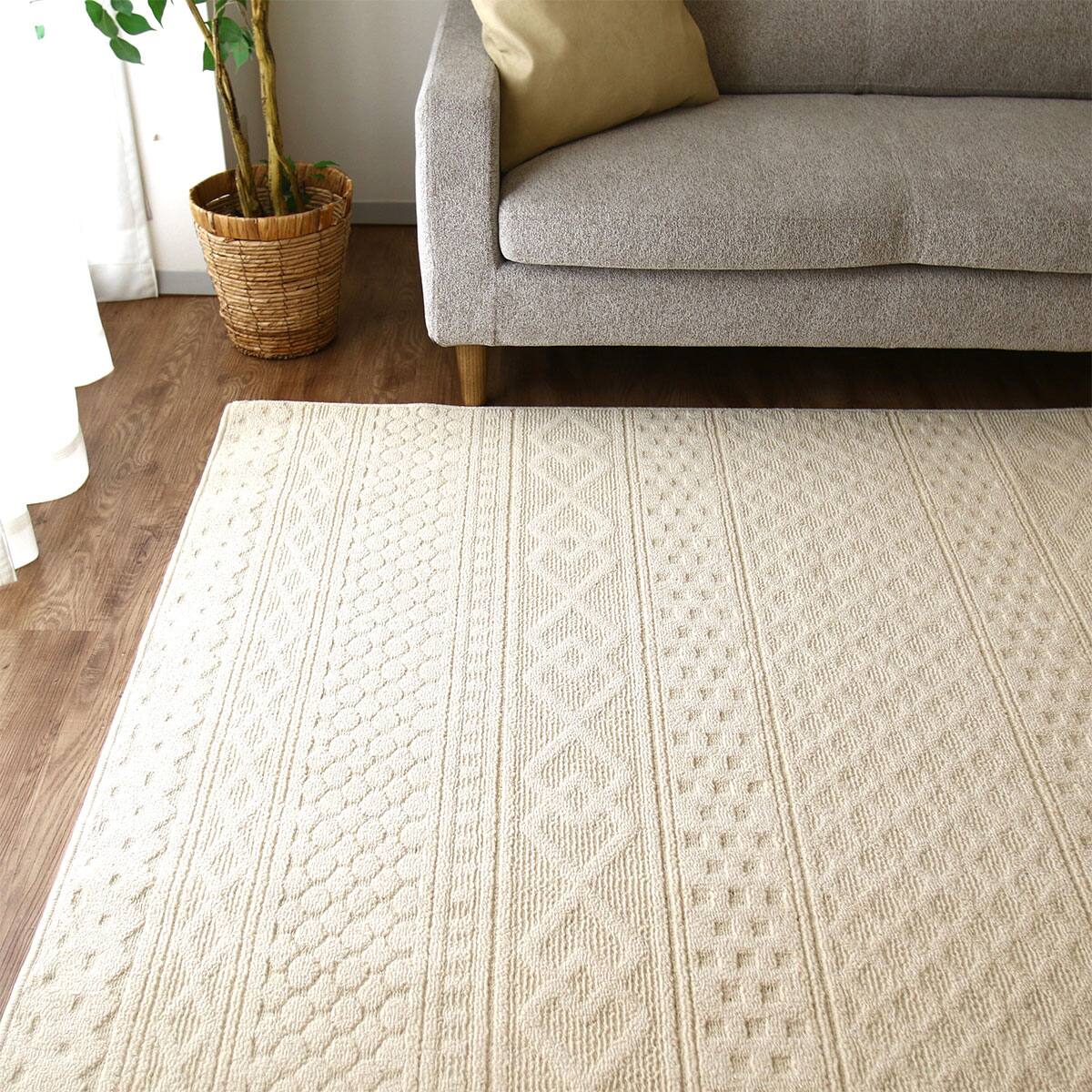 綿ラグ 185X185cm (BMC IV) | ニトリネット【公式】 家具・インテリア通販