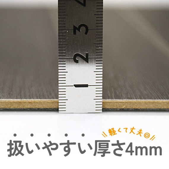 キズ・汚れに強いウッドカーペット 団地間3畳(ウッディ/ブラック) 4枚目画像