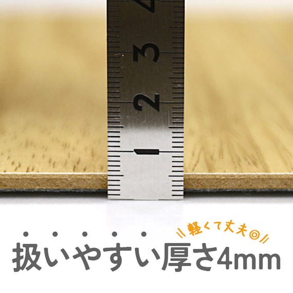 キズ・汚れに強いウッドカーペット 団地間6畳(ウッディ/オーク) 4枚目画像