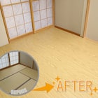 キズ・汚れに強いウッドカーペット 団地間6畳(ウッディ/オーク) 6枚目画像