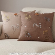 可愛い花柄の刺繍クッションカバー (アルテ)