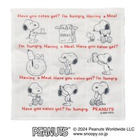 茅生地布巾(スヌーピー yumyum)