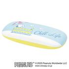 メガネケース(プール チルライフ スヌーピー) 1枚目画像