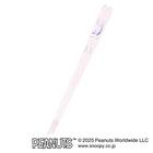 箸(ピンク チルライフ スヌーピー) 1枚目画像