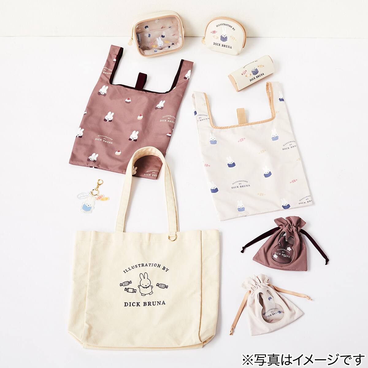 miffy アクリルキーホルダー(アイボリー ドルチェ) | ニトリネット