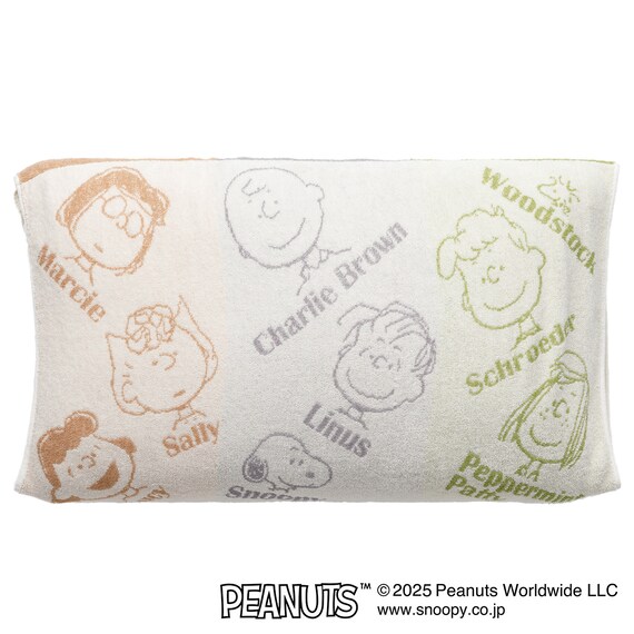 のびのびピローケース(カラーズ スヌーピー フレンズ) 2枚目画像