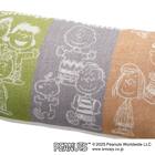 のびのびピローケース(カラーズ スヌーピー フレンズ) 3枚目画像