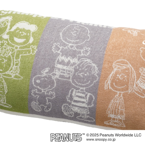 のびのびピローケース(カラーズ スヌーピー フレンズ) 3枚目画像