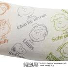 のびのびピローケース(カラーズ スヌーピー フレンズ) 4枚目画像