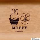 スクエアワンプレート(ベージュ sweet&violet ミッフィー) 5枚目画像