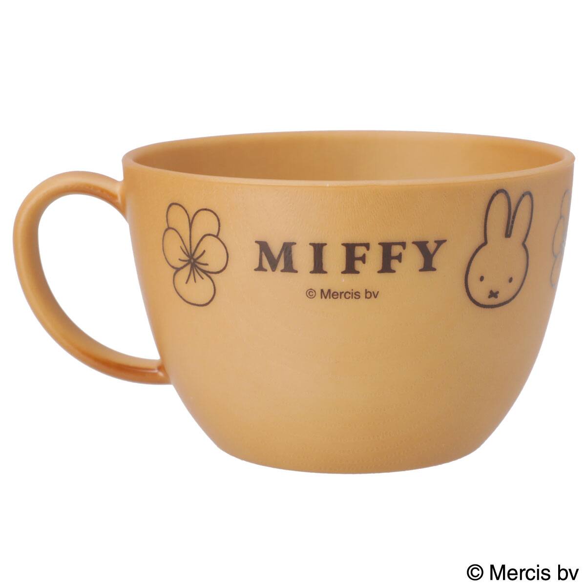 スープマグ(ベージュ sweet&violet ミッフィー) | ニトリネット【公式