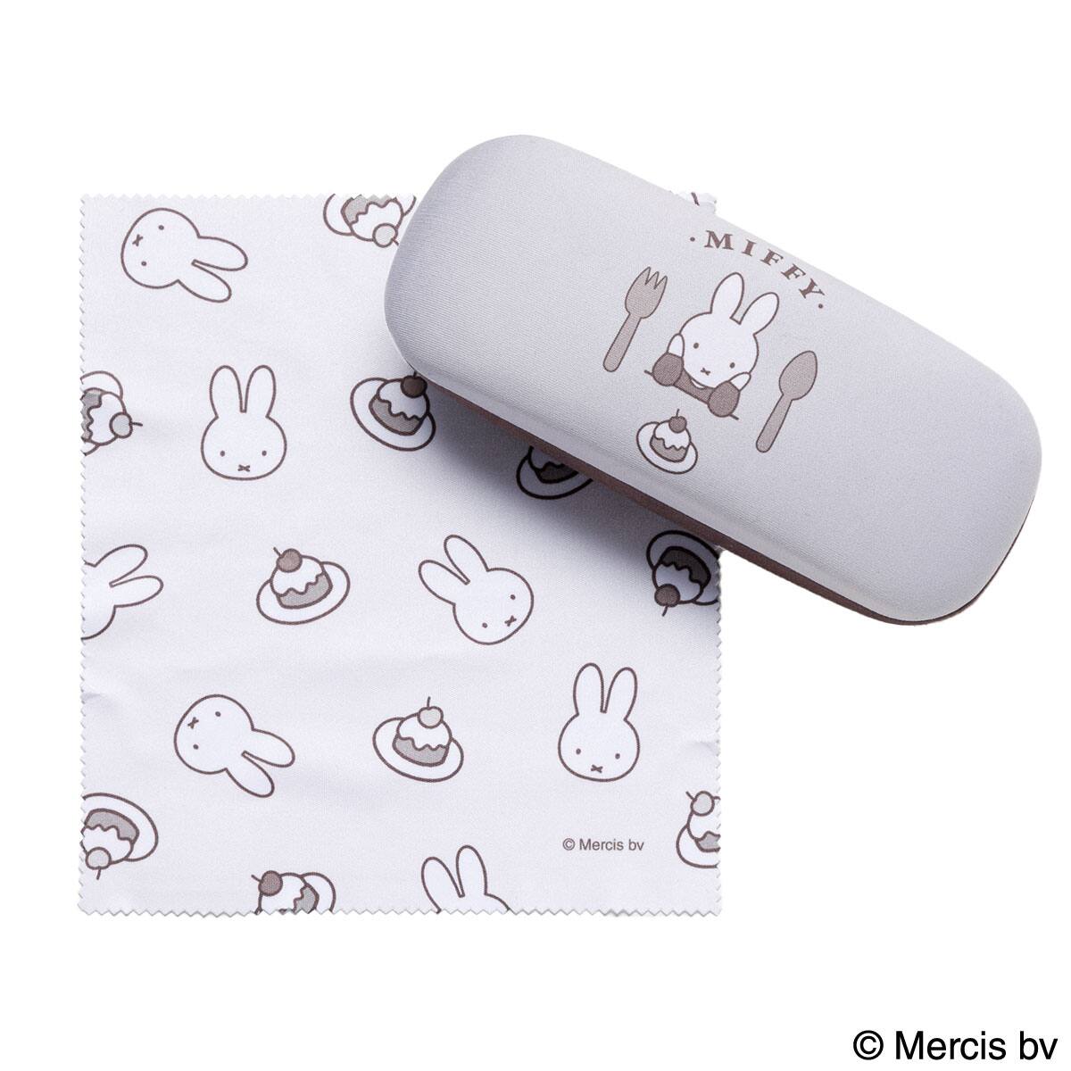 メガネケース(グレー sweet&violet ミッフィー) | ニトリネット【公式