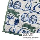 タオルハンカチ(スヌーピー グリーン 0046) 4枚目画像