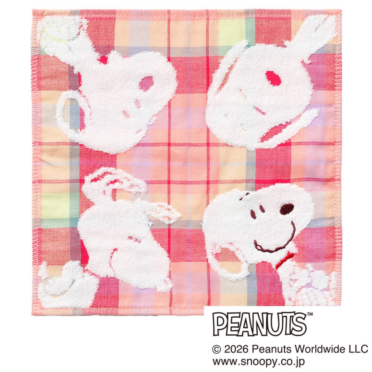 タオルハンカチ(スヌーピー ピンク 0047) | ニトリネット【公式】 家具