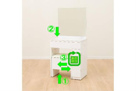 スライダー画像