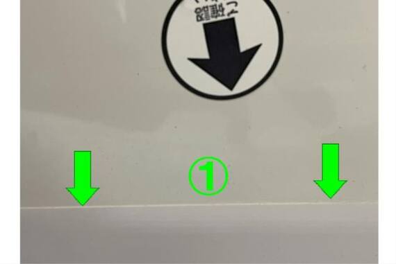 スライダー画像