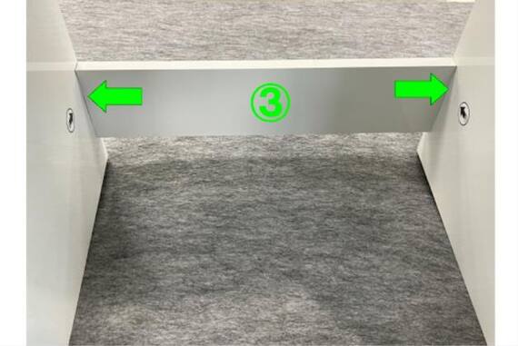 スライダー画像