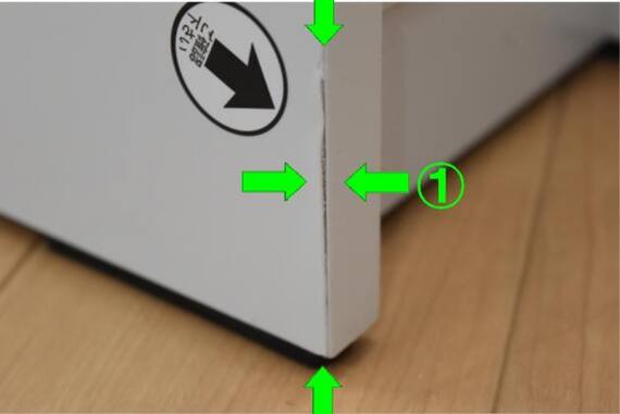 スライダー画像