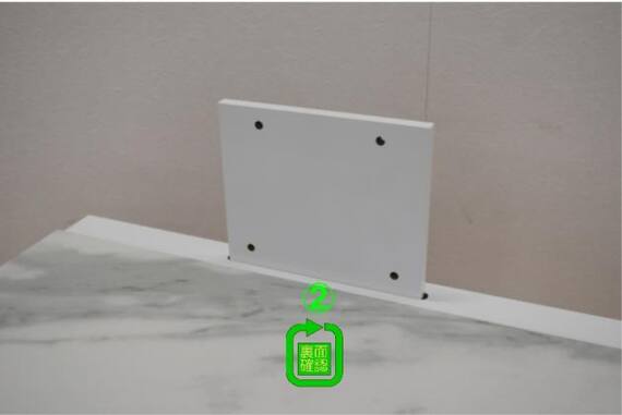 スライダー画像