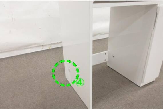 スライダー画像