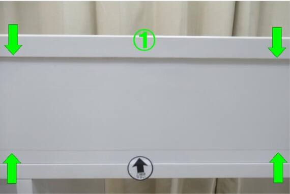 スライダー画像