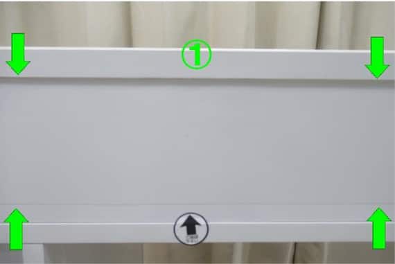 スライダー画像