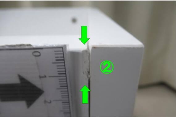 スライダー画像