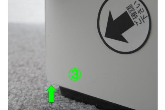 スライダー画像