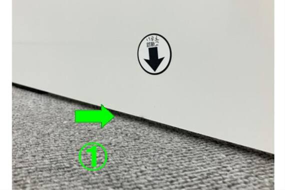 スライダー画像