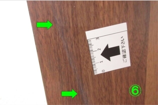 ﾘｮｳｿﾃﾞﾄﾞﾚｯｻｰ ｺﾅ3 MBR/BK | ニトリネット【公式】 家具