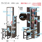 スライダー画像