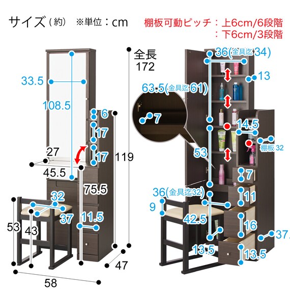 スライダー画像