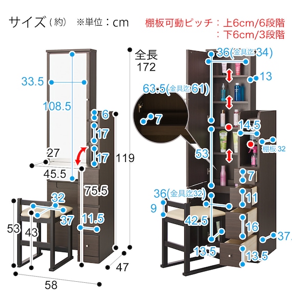スライダー画像