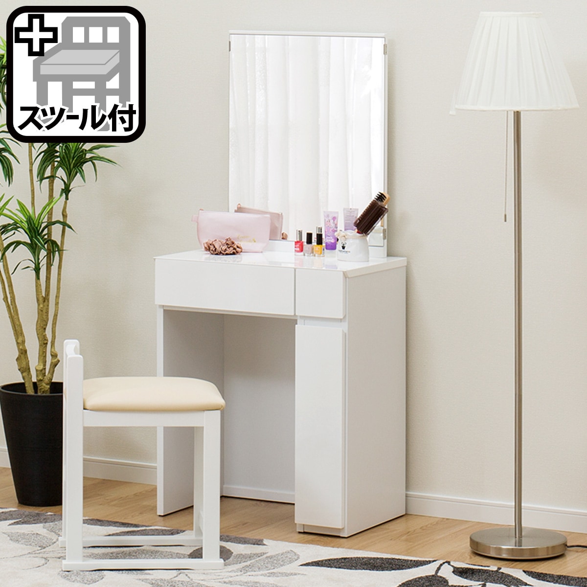 ニトリ 一面鏡ドレッサー クエス Wh のレビュー 口コミとして参考になる投稿5枚 Roomclip ルームクリップ ニトリ 一面鏡ドレッサー クエス Wh のレビュー 口コミとして参考になる投稿5枚 Roomclip ルームクリップ