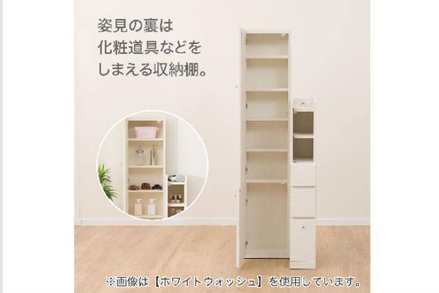 ｽｶﾞﾀﾐﾄﾞﾚｯｻｰ DR-012 MBR | ニトリネット【公式】 家具・インテリア通販